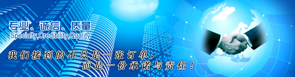 上海飛魯泵業科技有限公司，專業生產QBY型氣動隔膜泵，DBY型電動隔膜泵，氣動隔膜泵，電動隔膜泵，隔膜泵價格優惠，歡迎來電
