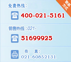 隔膜泵聯系方式