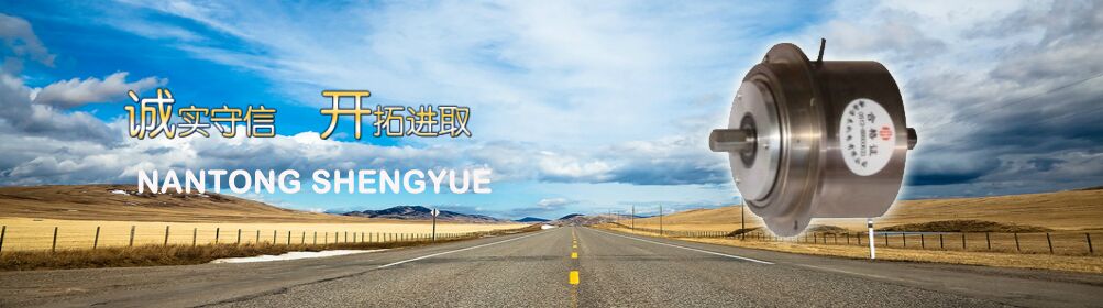 QBY型氣動(dòng)隔膜泵安裝方式