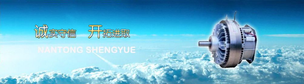 QBY塑料氣動隔膜泵安裝尺寸